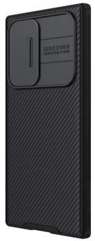 Nilkin Samsung Galaxy S21 Ultra