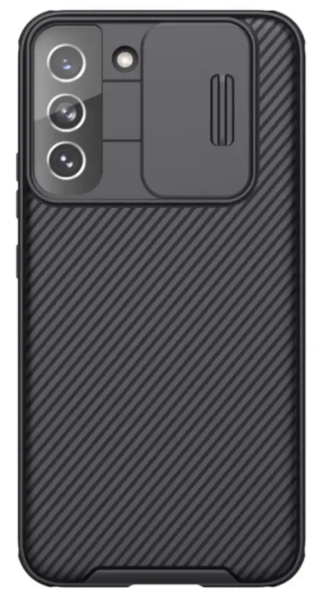 Nilkin Samsung Galaxy S22+ Plus 5G